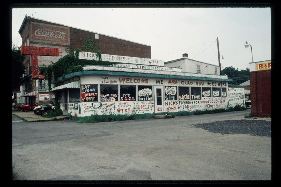 Front Royal Coke Mural (2).jpg